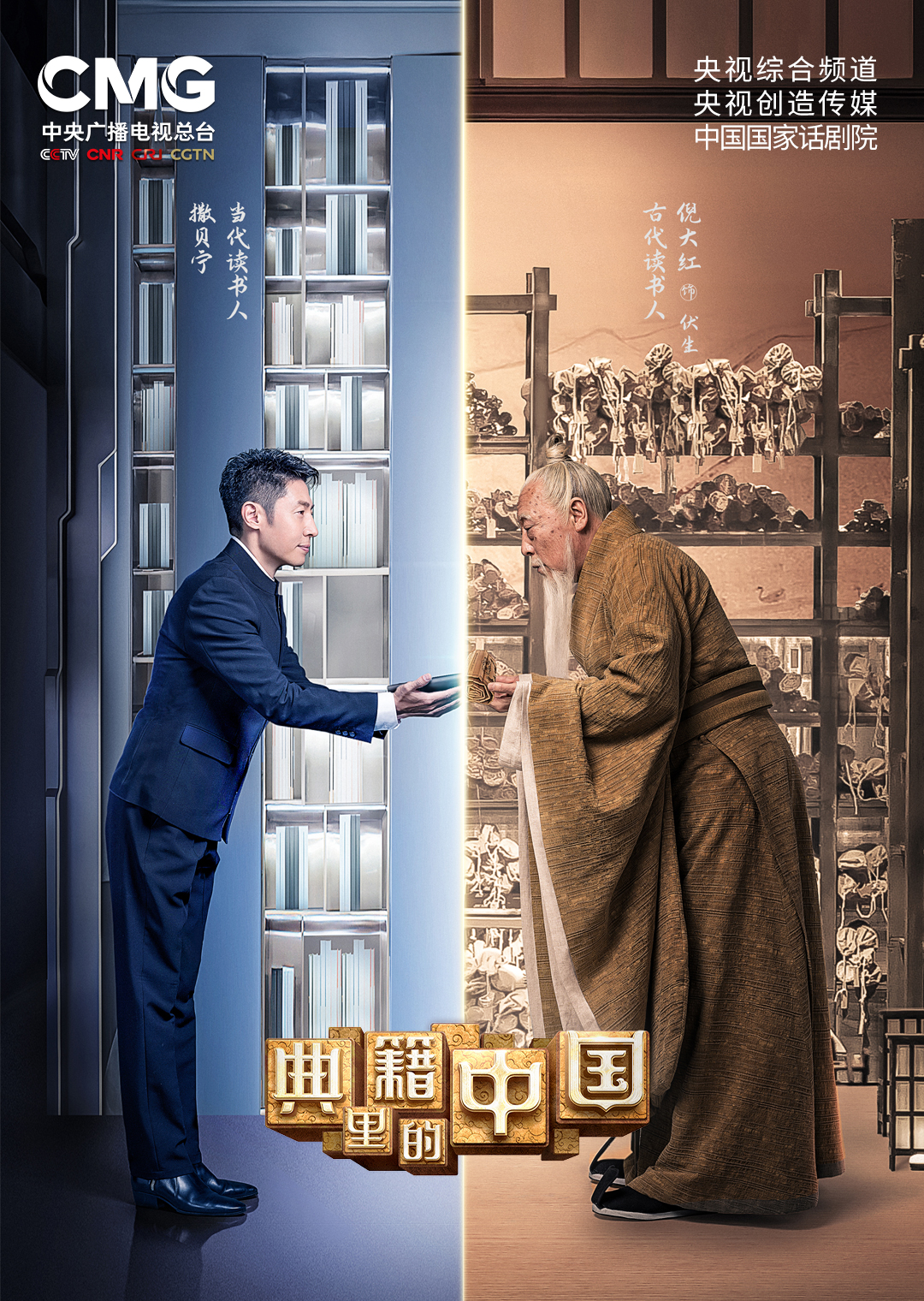 愿和晨光
