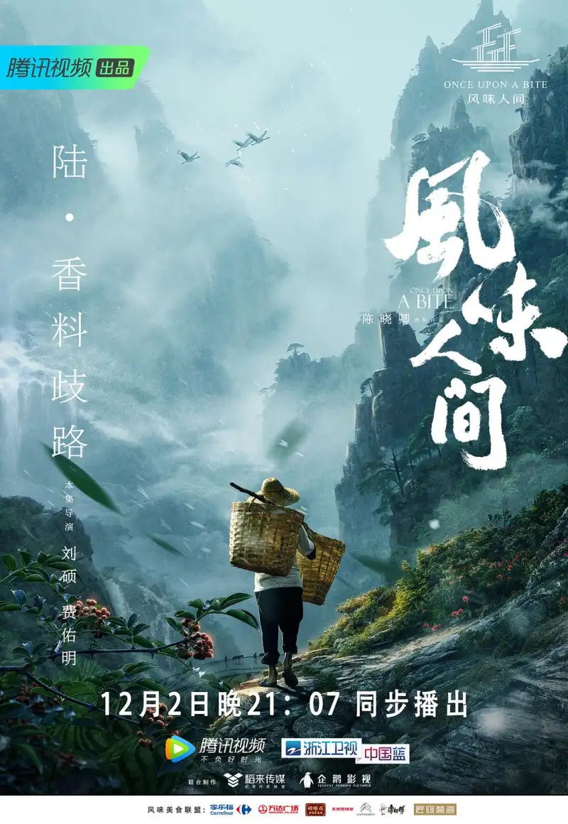电影《肖申克的救赎》经典剧照 - 希望与自由的永恒经典