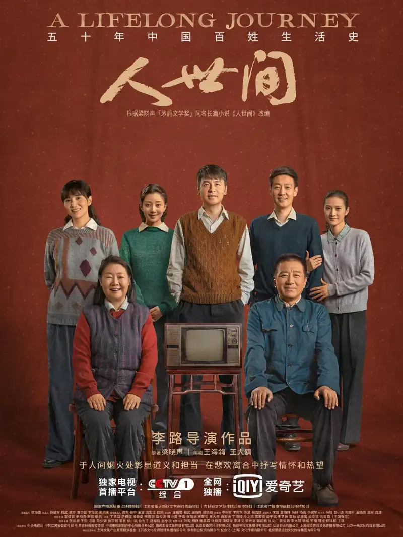 电影《阿凡达：水之道》水下世界海报 - 詹姆斯·卡梅隆科幻续作