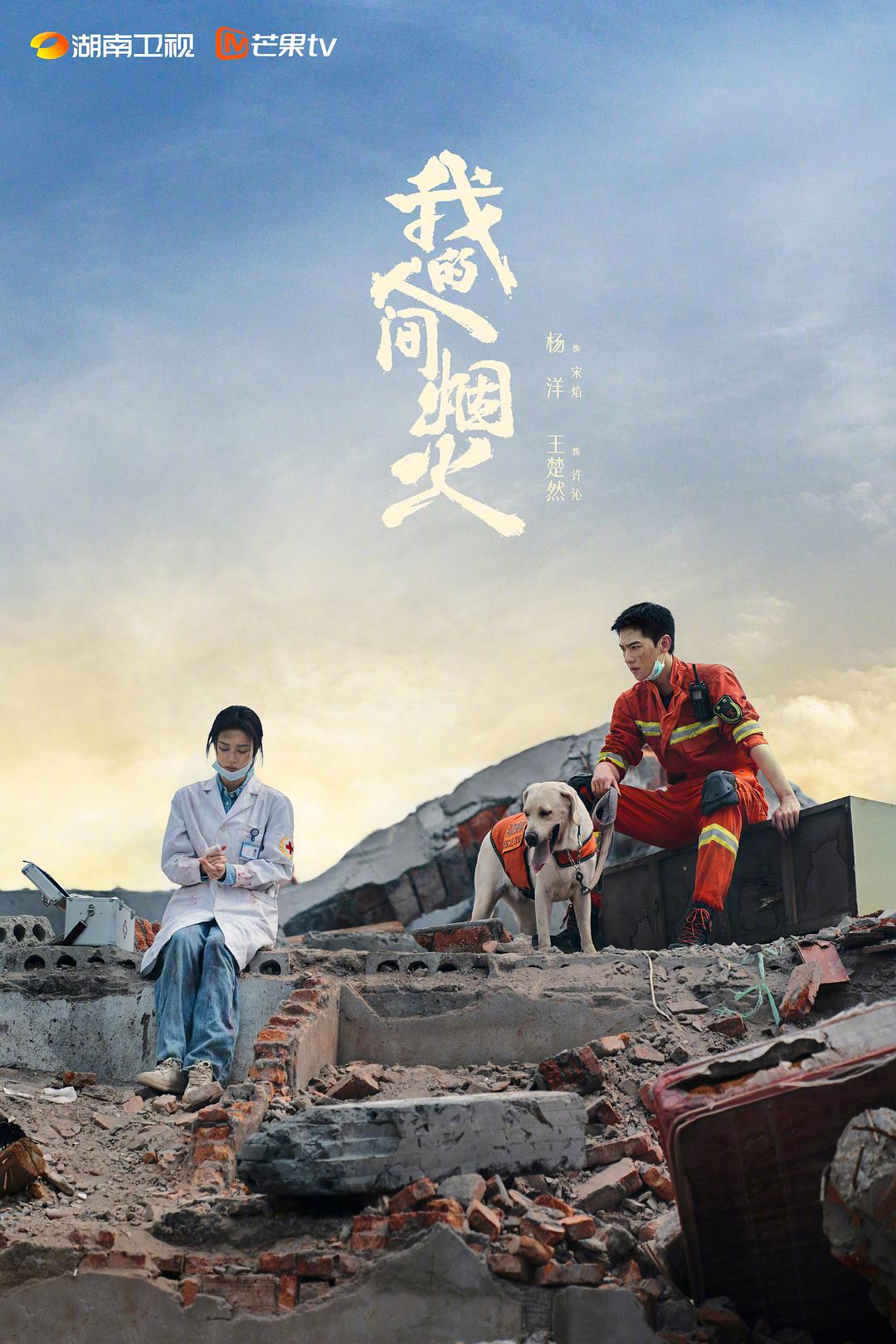 绿巨人官网app