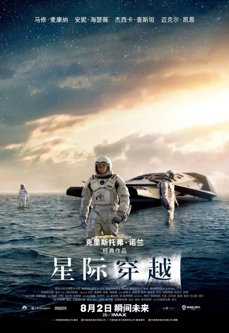 大壮你这东西真大