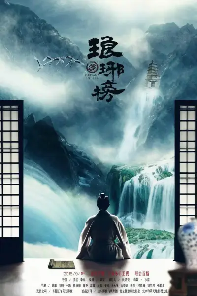 吖v在线