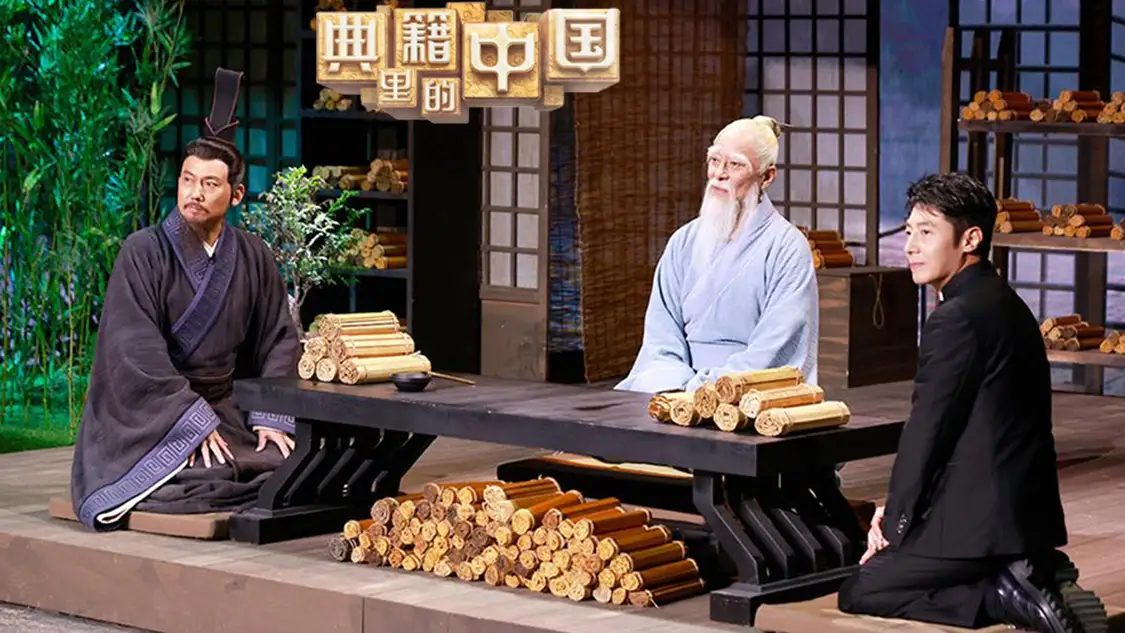 番茄直播视频剧照3
