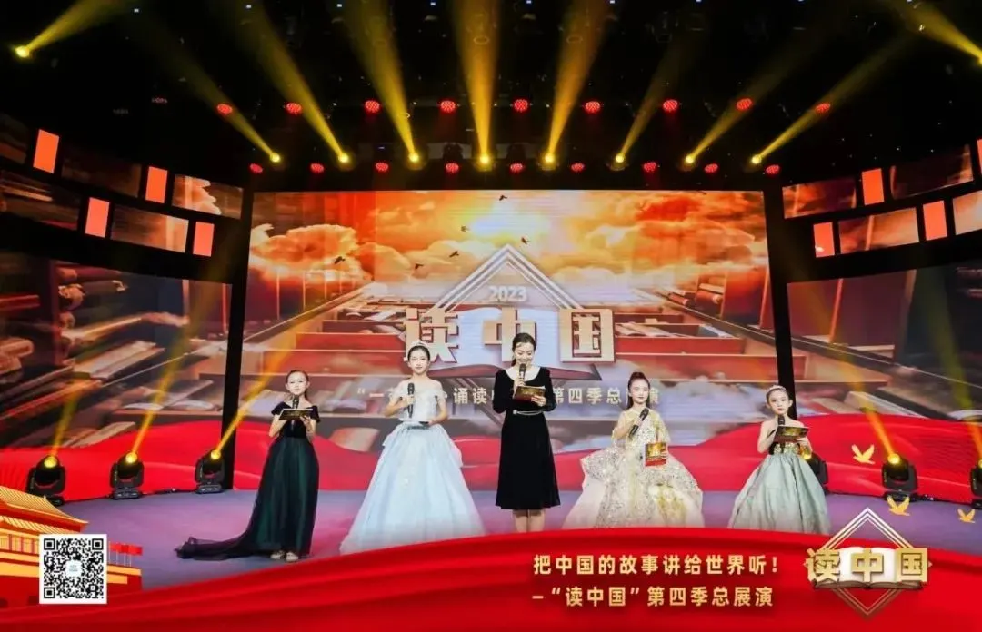 九九超级碰剧照2
