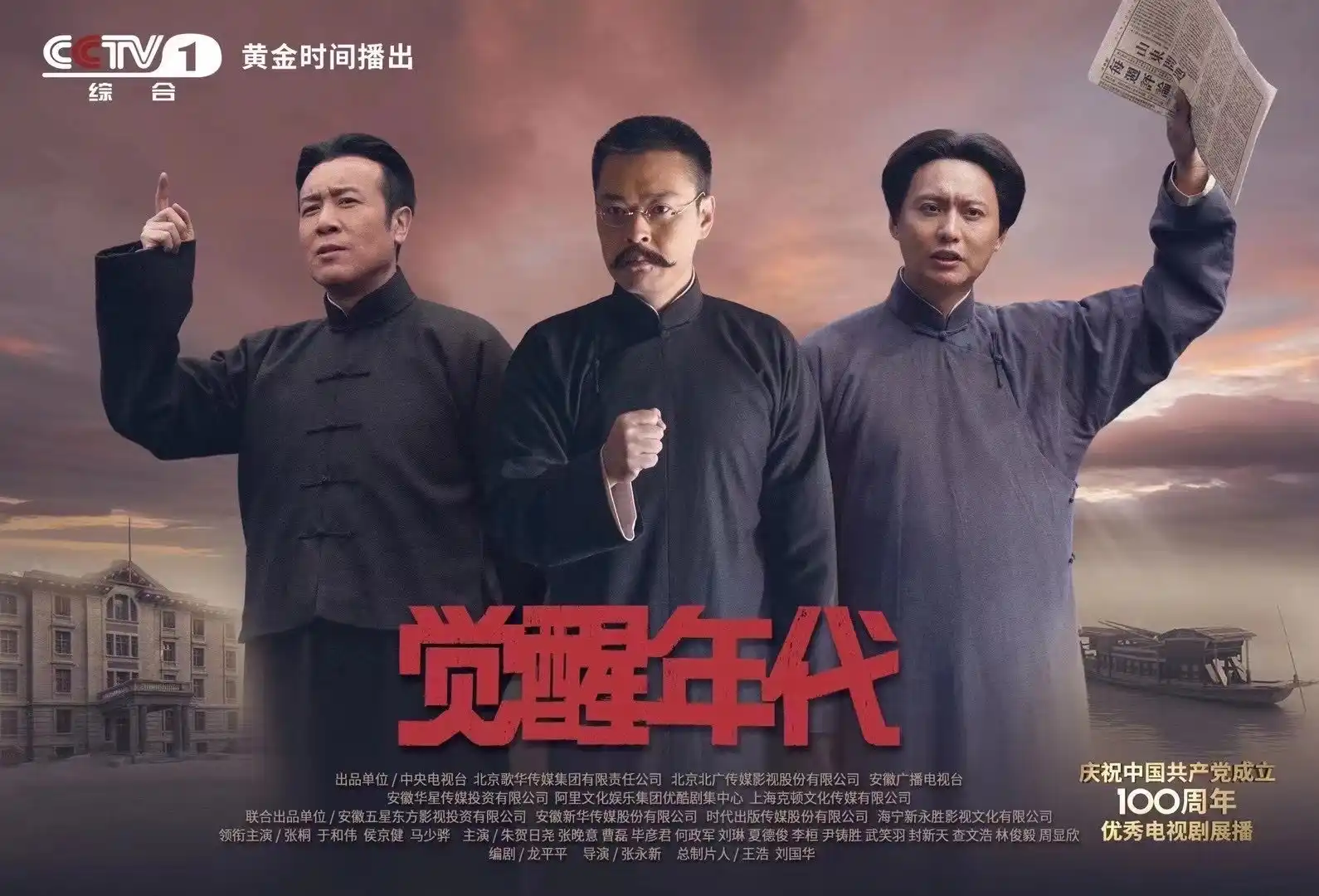 中文字幕高清在线剧照3