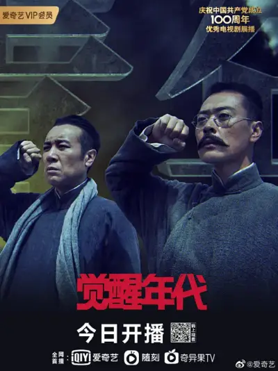 斯巴达三百勇士剧照3