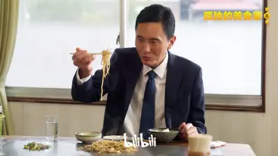 绿巨人官网app剧照2