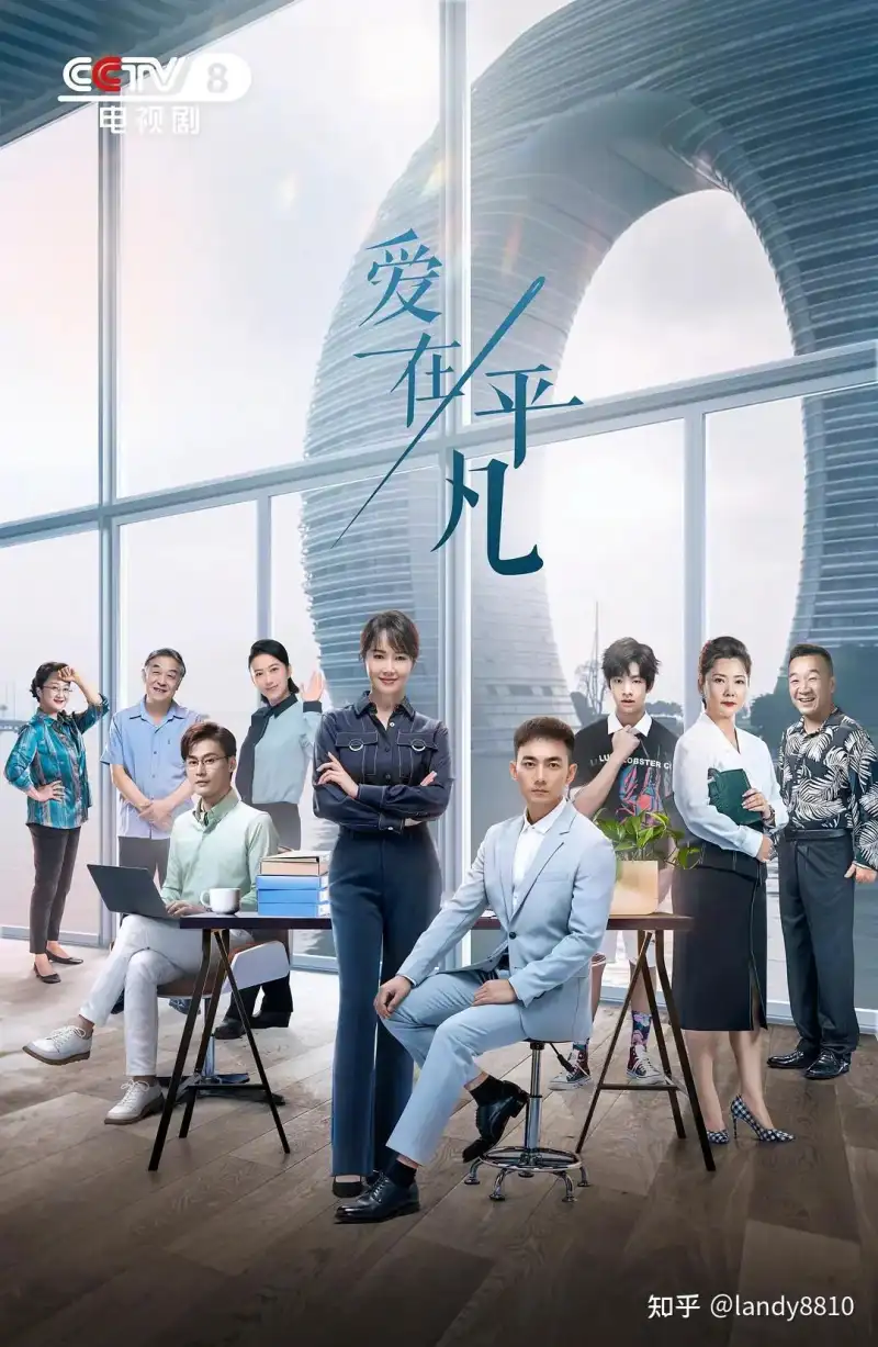 我真没想抢男主剧照3