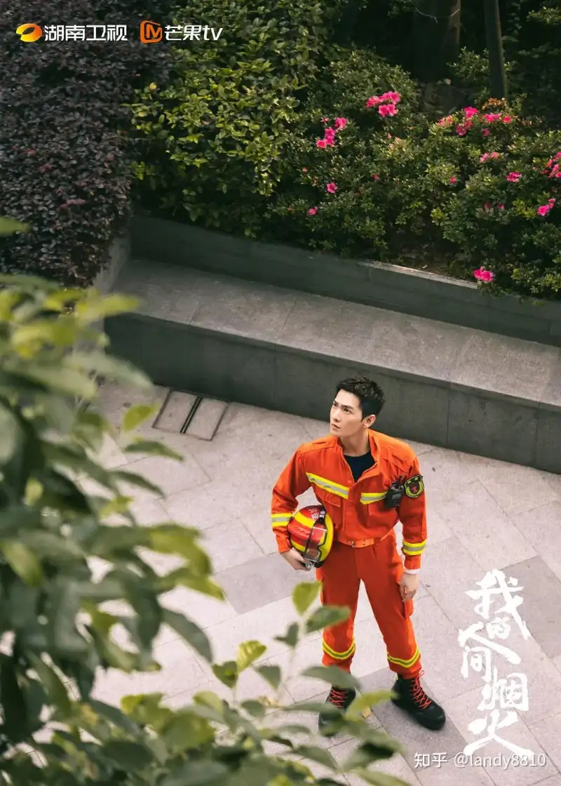 video_2022-11-27_03-28-37剧照3