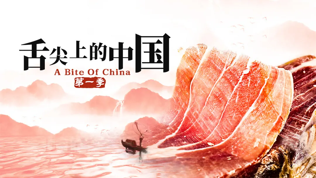 同桌的足下生活剧照3