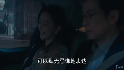 168私人影院剧照1