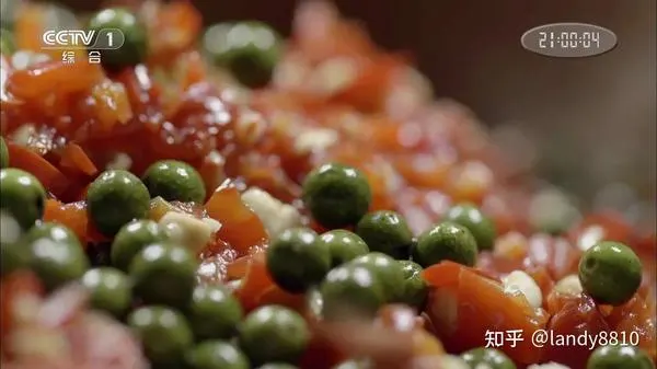 雪花哪个飘剧照1
