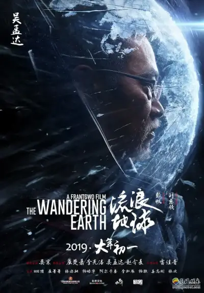 适合情侣观看的港片剧照1