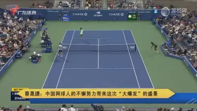 斯巴达三百勇士剧照2