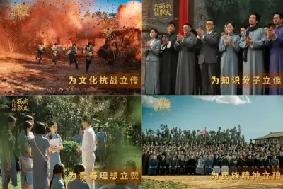 男生女生搞黄软件剧照3
